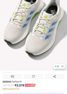 Adidas TorFlex m