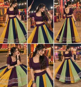 Colorful Striped Ethnic chaniya choli 💚🤎💙💛