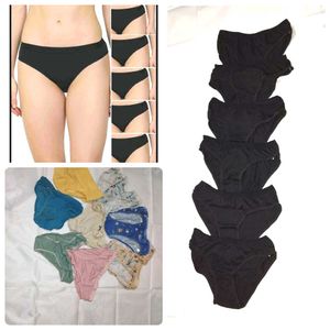 Combo Of 14 UP Bundle