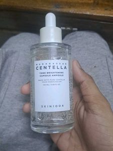 skin 1004 centerline brighting ampoule