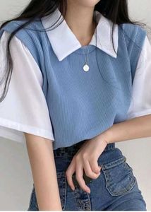 Blue Ribbed Knit Vest Top