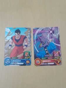 Dragon Ball Super Manga 1-5 With 2 TCG cards