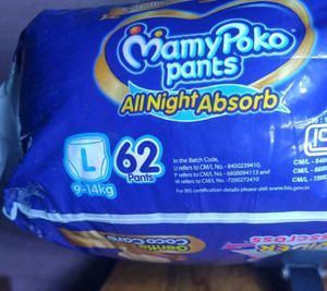 MamyPoko Pants Diapers - All Night Absorb