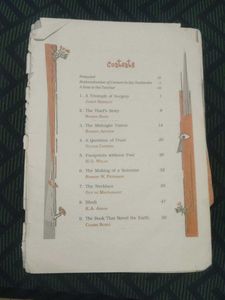 Class X Bundle