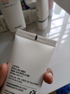 Korean Sunscreens (Skin1004,Heimish,Haruharu...)