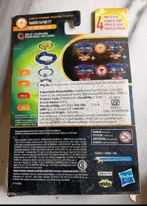 Beyblade Burst QuadDrive Vanish Fafnir Starter Pac