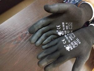 Hand Gloves