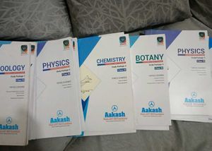 Aakash Class XI full module for medical exam