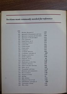 The Holt Guide to English Third Edition