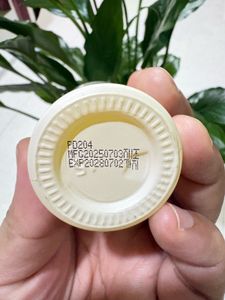 K-Secret Seoul 1988 retinalSerum