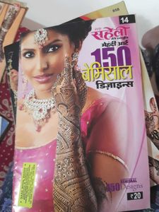 Mehndi Designs Book take all 4 at 100