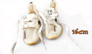 Stylish White Mesh Sneakers