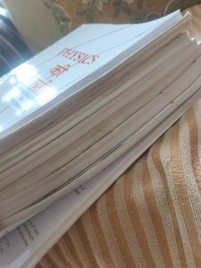 IIT-JEE Books 📚 (Physics Ki Vaccine) From Gwalior
