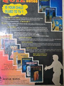 Science Quiz Book in hindi