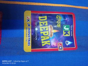 New Deepak Cotton Dhoti Set( with uttari