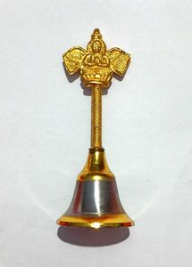 Metal Pooja Bell