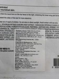 MISSHA Time Revolution Sheet Mask