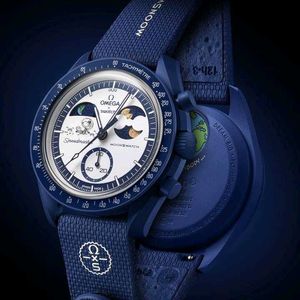 Omega watch