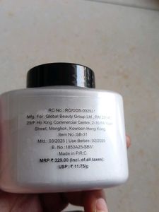 Swiss Beauty Bake It Away Loose Powder