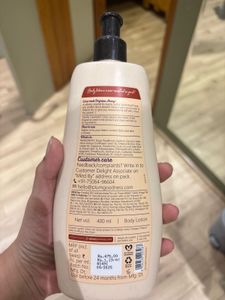 Plum BodyLovin' Vanilla Caramello Lotion