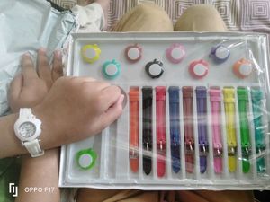 Kids Watch