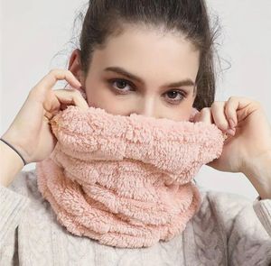 Plush Pink Neck Warmer Scarf