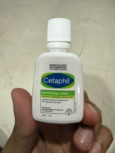 Cetaphil Trial Moisturising Lotion