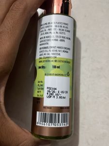 Just Herbs Brightening Face Wash