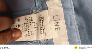 Light Blue Relaxed Fit Trousers
