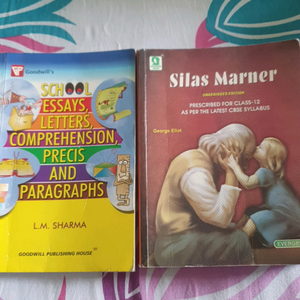 ENGLISH ESSAY AND STORY BOOKS