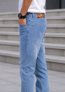 Light Blue Denim Jeans | Men's Straight Fit |