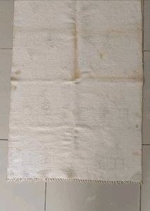 Cotton Carpet Size 35" x 22.5"