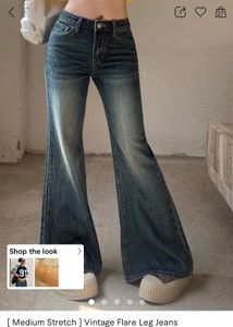 ✩ Savana Y2K Flare Jeans ✩
