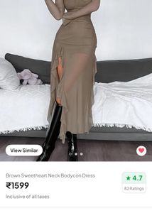 🥥Brown Sweetheart Neck Bodycon Dress