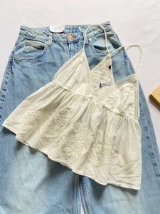 White Embroidered Camisole Top