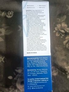 2 Bodywise Ultra Light Sunscreen SPF 50+