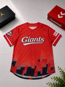 Giants Baseball Jersey