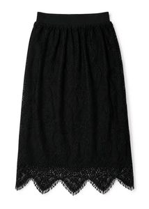 Elegant Black Lace Skirt