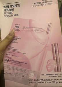 Home Aesthetic Program Hydrogel Mask
