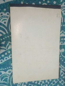 Akshara Notebook and art pad