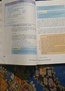 Class 10 NCRT Science Book