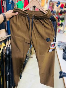 Men's Brown Track Pants
