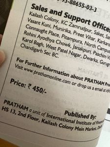 Vocab Booster by Pratham Books