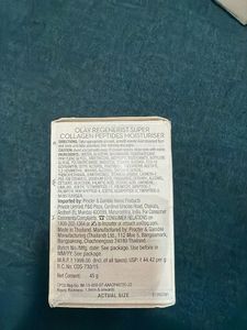 Olay Regenerist Super Collagen-Peptides Cream