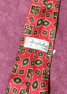 Heng Te Lai Pure Silk Print Tie