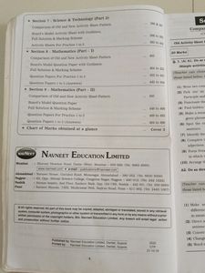 10 Std Board Practice Paper Book