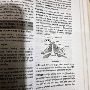 Oxford English-English-Hindi Dictionary