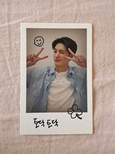 Official NCT DREAM polo card