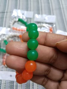8 Piece Flag Colour Beaded Bracelet