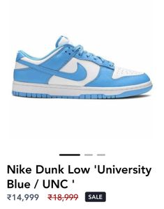 Nike Dunk Low 'University Blue / UNC' ORIGINAL